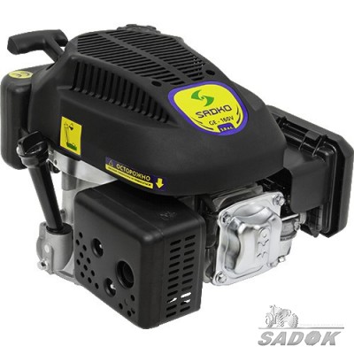 Двигун  Sadko GE-160V (5,0 к.с.) Вертикальний вал